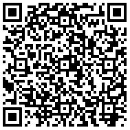 You can use this QR-Code Link for your Smartphone You can use this QR-Code Link for your Smartphone