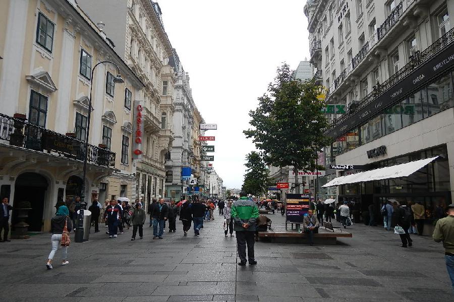 City Hotel in Vienna in premium top A1 location for Sale