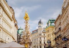 Недвижимость в Австрии - Идеальный бутик-отель в самом центре Вены